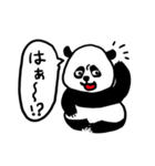 ニコダネルギさんの日常（個別スタンプ：2）