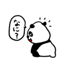 ニコダネルギさんの日常（個別スタンプ：4）