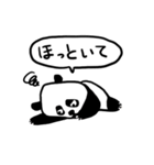 ニコダネルギさんの日常（個別スタンプ：5）