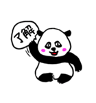 ニコダネルギさんの日常（個別スタンプ：8）