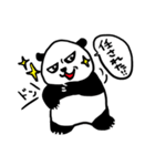 ニコダネルギさんの日常（個別スタンプ：10）