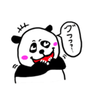 ニコダネルギさんの日常（個別スタンプ：11）