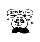 ニコダネルギさんの日常（個別スタンプ：13）