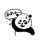 ニコダネルギさんの日常（個別スタンプ：14）