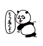 ニコダネルギさんの日常（個別スタンプ：20）