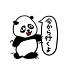 ニコダネルギさんの日常（個別スタンプ：21）