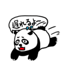 ニコダネルギさんの日常（個別スタンプ：22）