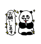 ニコダネルギさんの日常（個別スタンプ：23）