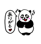ニコダネルギさんの日常（個別スタンプ：25）