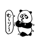 ニコダネルギさんの日常（個別スタンプ：30）