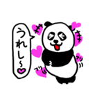 ニコダネルギさんの日常（個別スタンプ：31）