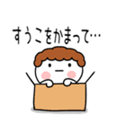 「すうこ」の名前スタンプ（個別スタンプ：27）