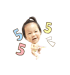 Baby Chaba（個別スタンプ：2）