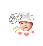 Baby Chaba（個別スタンプ：3）