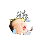 Baby Chaba（個別スタンプ：8）