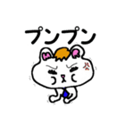 サラリーマン ネコ沢くん ～MR編～ 2（個別スタンプ：21）