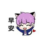 HYH cat boy（個別スタンプ：8）