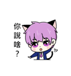 HYH cat boy（個別スタンプ：10）