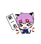 HYH cat boy（個別スタンプ：11）