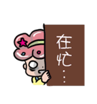 QQ mei（個別スタンプ：30）