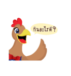 tanaosree thai chicken（個別スタンプ：14）