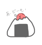 ぼくはうめぼし。（個別スタンプ：7）