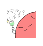 ぼくはうめぼし。（個別スタンプ：19）