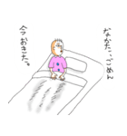 なかたがいて幸せ。（個別スタンプ：22）