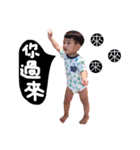 somebody-little boy bb（個別スタンプ：28）