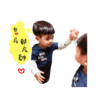 somebody-little boy bb（個別スタンプ：30）