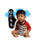 somebody-little boy bb（個別スタンプ：31）