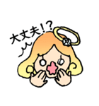 【ステンシーナナ】ステキ天使 すてんしぃ（個別スタンプ：5）
