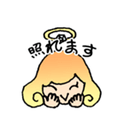 【ステンシーナナ】ステキ天使 すてんしぃ（個別スタンプ：17）