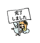 【ステンシーナナ】ステキ天使 すてんしぃ（個別スタンプ：33）