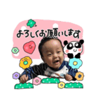 TOMOYASU's sticker（個別スタンプ：2）