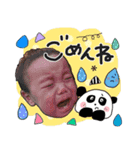 TOMOYASU's sticker（個別スタンプ：6）