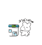 うさぎのぼやき（個別スタンプ：25）