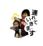 S Family  PETAPETA（個別スタンプ：10）