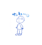 Otto san（個別スタンプ：3）