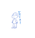 Otto san（個別スタンプ：6）