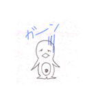 東京の愉快な仲間たち（個別スタンプ：3）