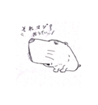 東京の愉快な仲間たち（個別スタンプ：5）
