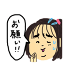 美しい妹（個別スタンプ：28）