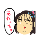 美しい妹（個別スタンプ：40）