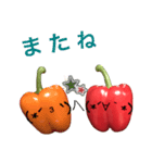 Spa Paprika（個別スタンプ：15）