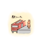 だんごと友達 ！（個別スタンプ：10）