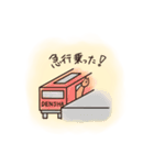 だんごと友達 ！（個別スタンプ：11）