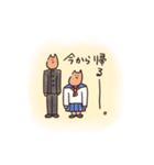 だんごと友達 ！（個別スタンプ：13）