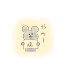 だんごと友達 ！（個別スタンプ：22）