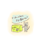 だんごと友達 ！（個別スタンプ：25）